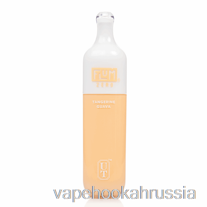 Vape Juice Flum Float 0% без никотина 3000 одноразовых мандариновых гуавы